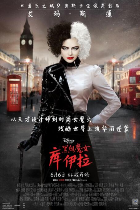 我和漂亮老师做爰2
